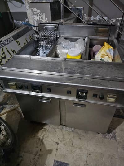 Deep fryer
