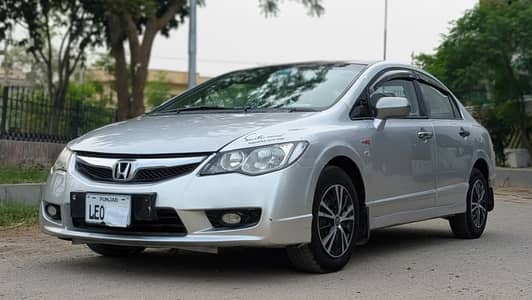 Honda Civic 2008 Reborn