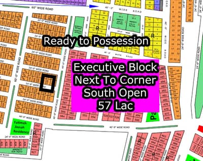 L - 601 (South Open + Executive Block) North Town Residency Phase - 01 (Surjani)