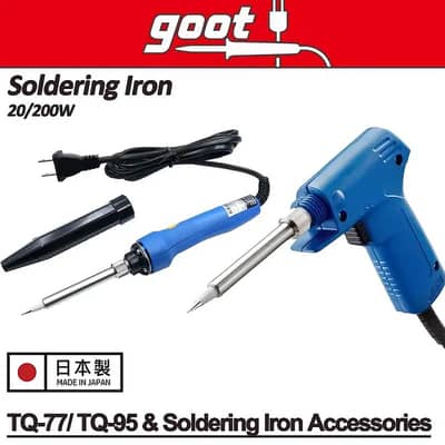 GOOT Japan TQ-77 Soldering Iron Price in Pakistan