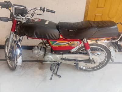 Hi speed 70cc