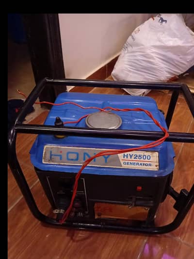 portable generator