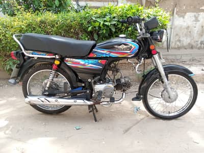 Super Star 2021 Bike for Sale