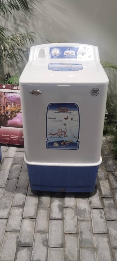 United UD-570 washing machine