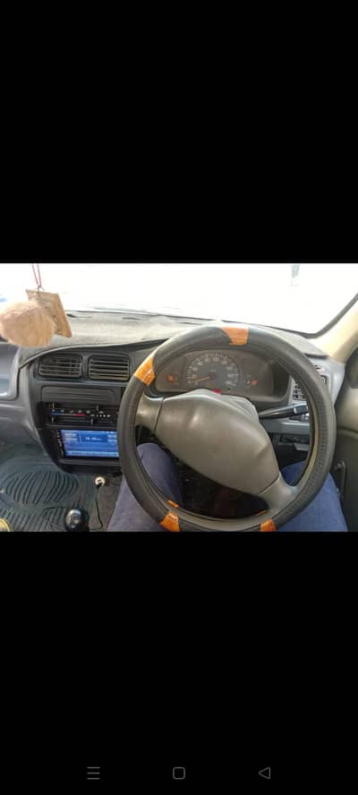 Alto Suzuki