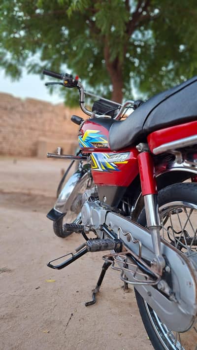 hunda cd 70
