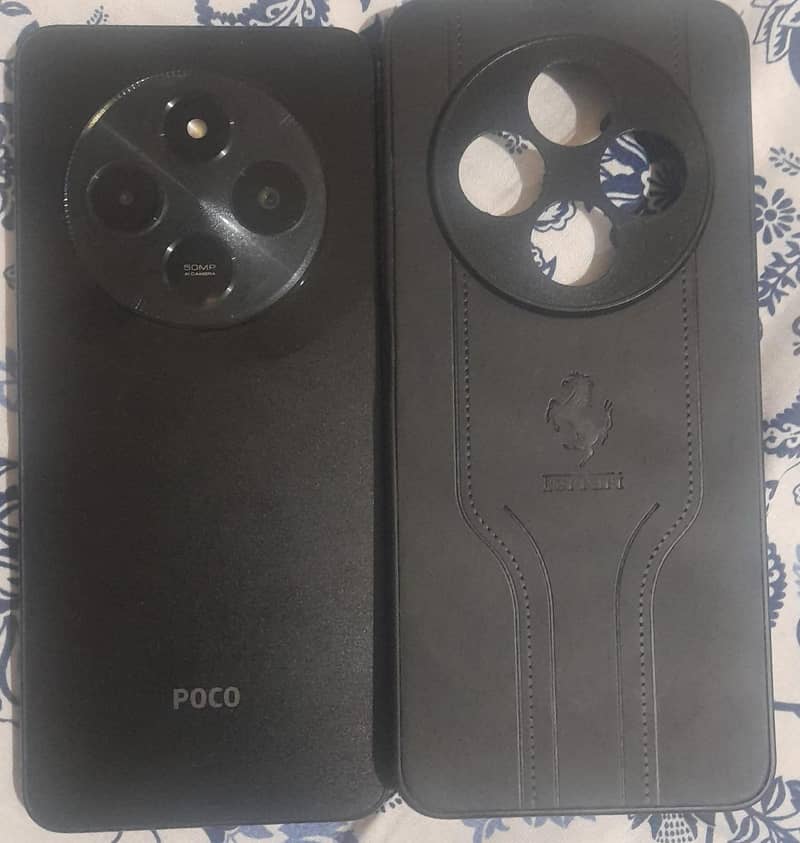 POCO C75 (8/256) 1