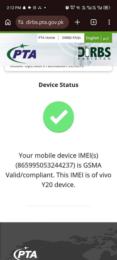vivo y20 2020