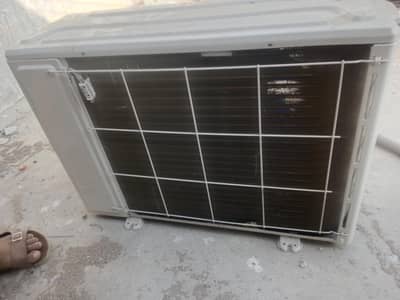 DAWALANCE INVERTER 1 TON