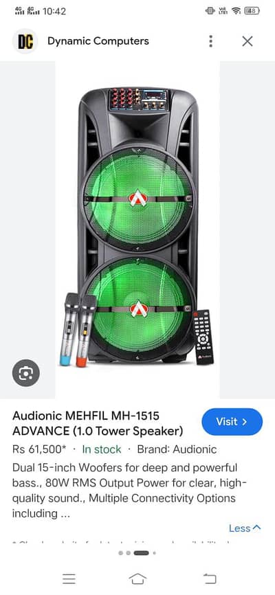 sound system MH1515