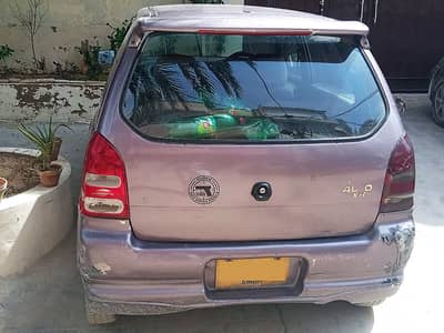 Alto VXR 2009 Urgent Sale