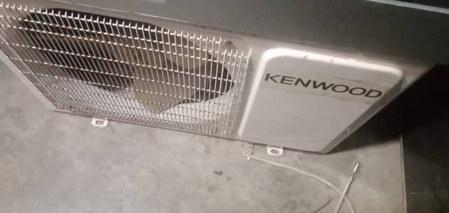 1 ton dc inverter