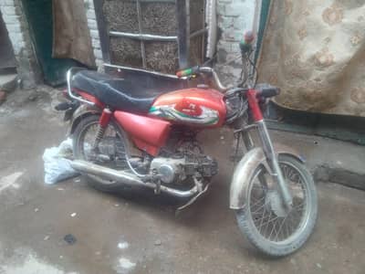 bike available for sale