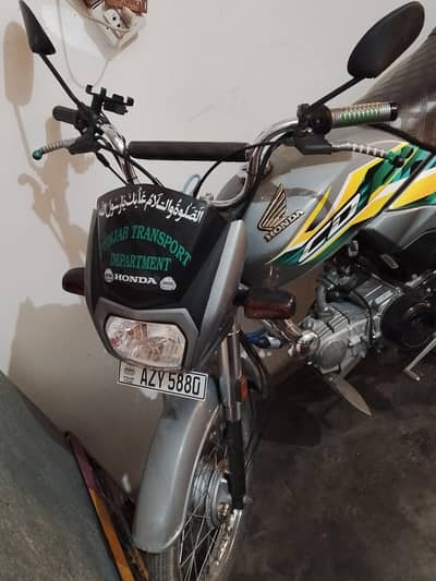 honda CD dream 2025 model erjint for sale