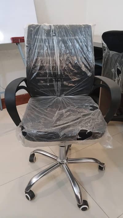 Brand New Executive Office Chair Comfortable & Stylish