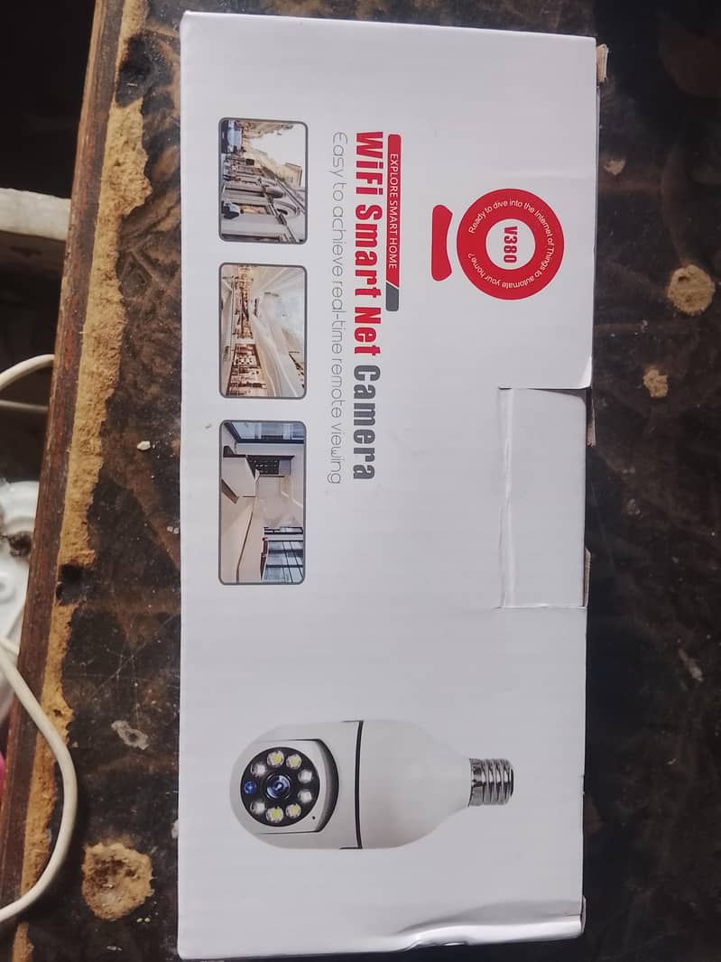 V380 CCTV camera 1