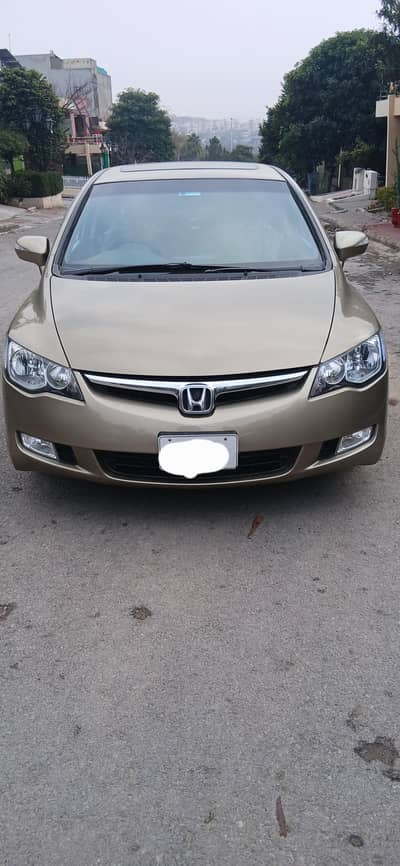 Honda Reborn oriel prosmatic