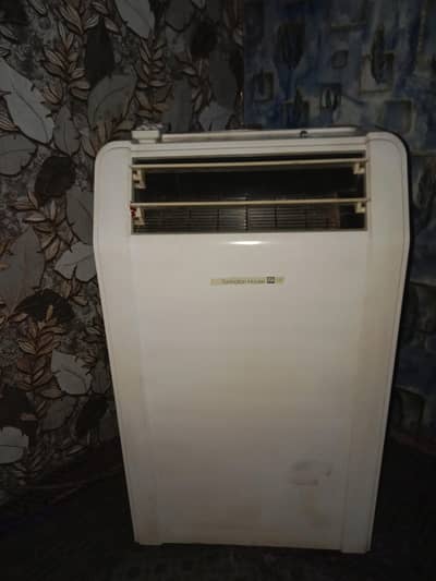 portable ac 1 ton