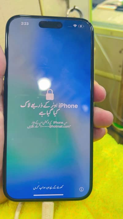 15 Plus ICloud lock