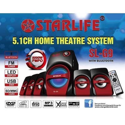 STARLIFE 5.1 Channel Subwoofer System - Black/Red