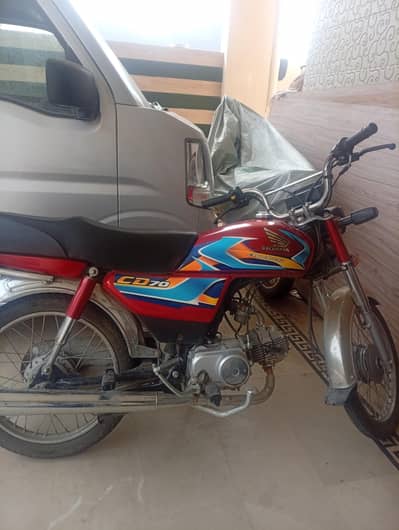 used new bike