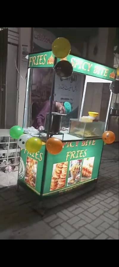 New FRIES  COUNTER with full satup for Sale