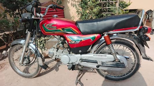 United bike Up For sale Islamabad registered