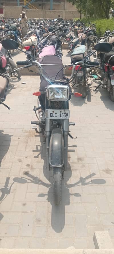 Super star 2018