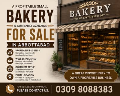 Profitable Small Bakery for Sale in Abbottabad | Running Bakery Busine