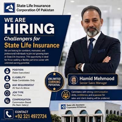 Require part time insurance advisor