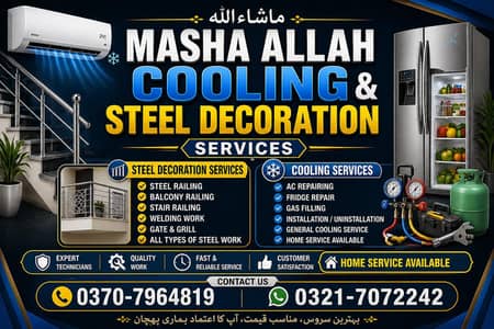 we deal in all kinds of ac  fridge and steel railing grill