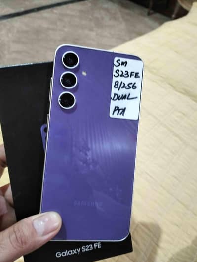 Samsung s23FE (8/256) lush condition full box