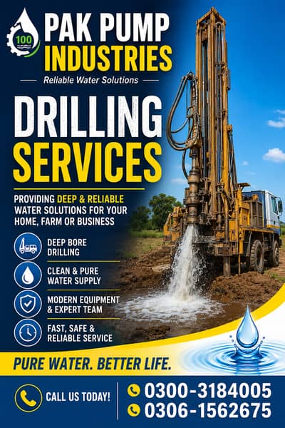 Professional Water Boring | Earthing | Pump Installation | Drilling