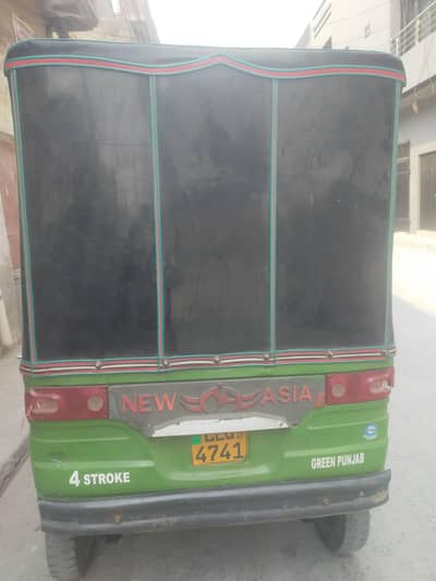 New Asia 19 Model