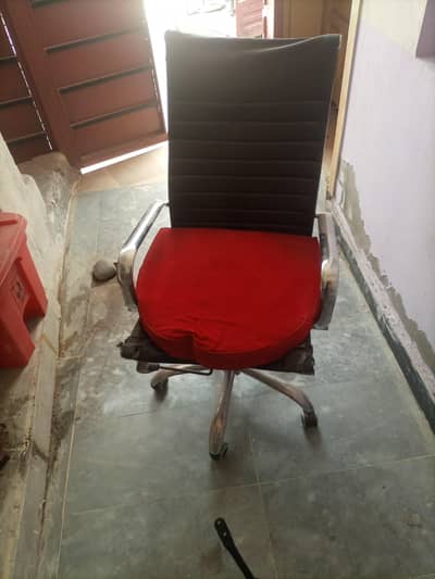 For sale