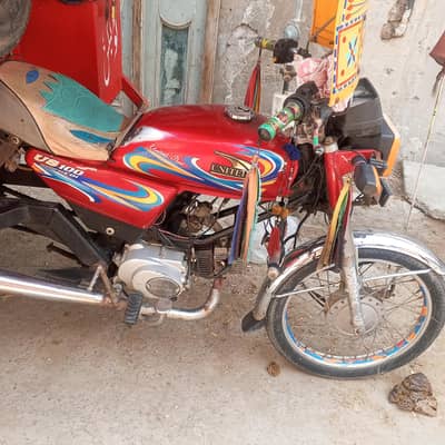 Raksha for sale
