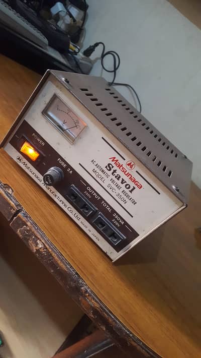 stablizer servo moter