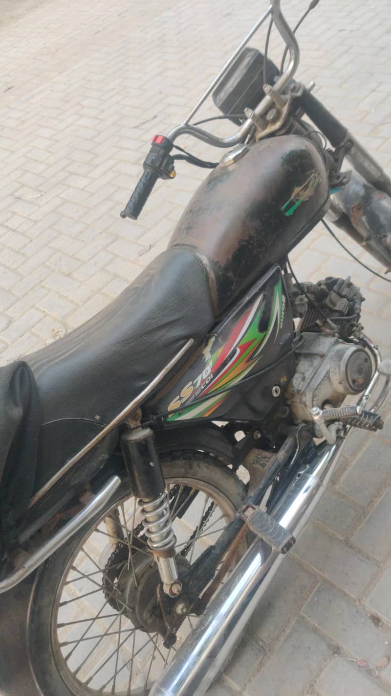 super star 4