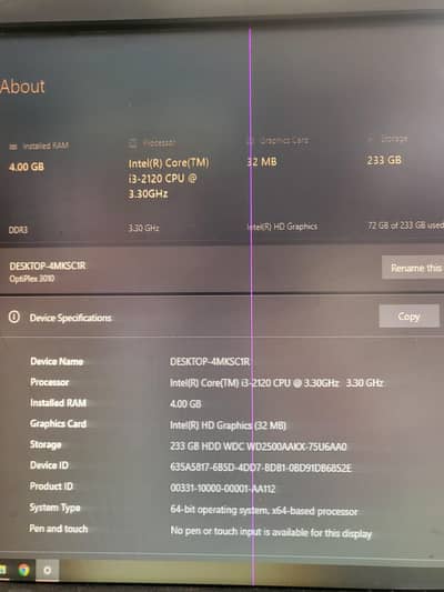PC for sale