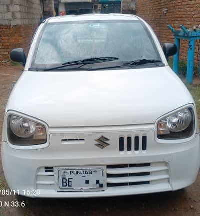 Alto VXR