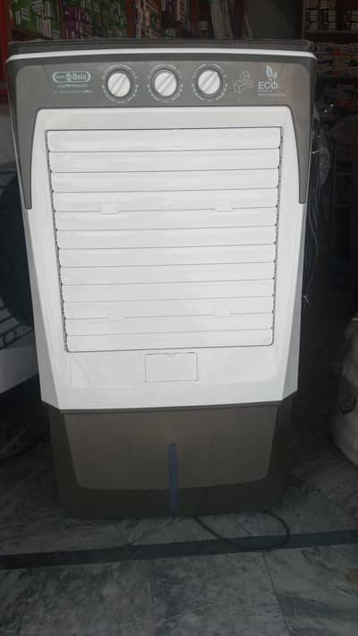 Room Air Cooler