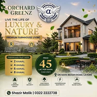 Orchard Greenz Luxury Farmhouse Society Prime Location On Main Bedian Road, Lahore