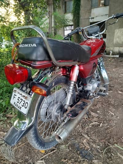 Used bike Hi Speed 14 model