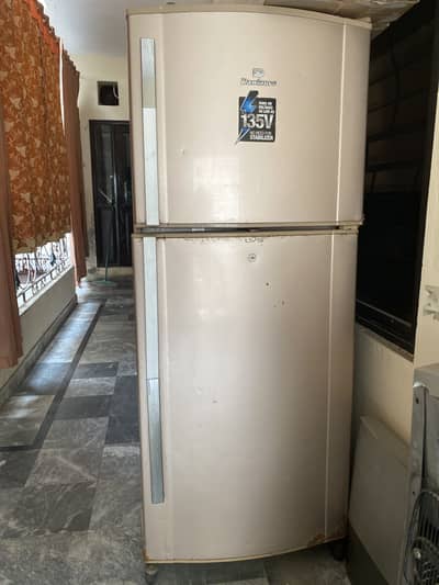 Dalwance refrigtor