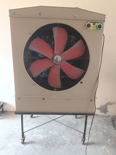 Lahori Cooler 32"*32"