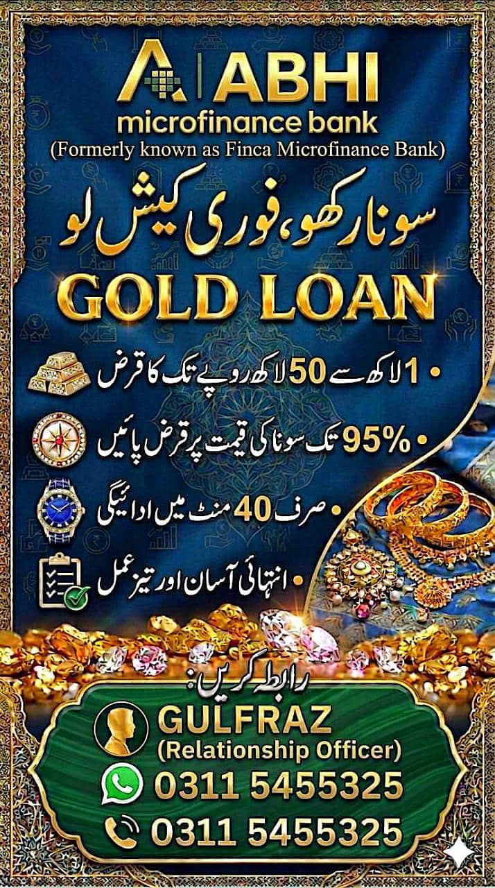 Gold Financing 3