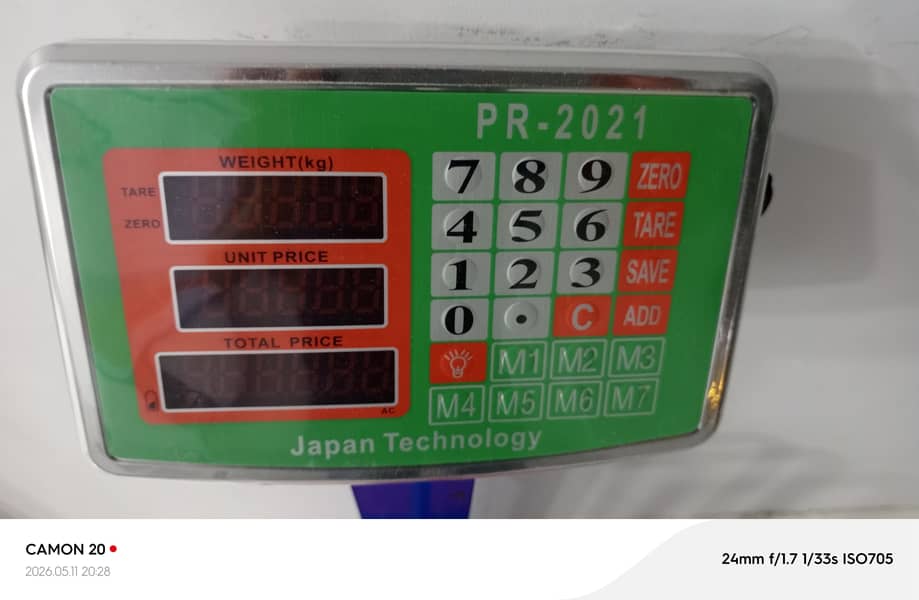 Electronic Weight Machine 0