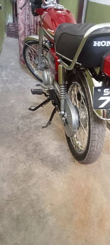 Honda 125 - 2013 Model - Call _+03246711890