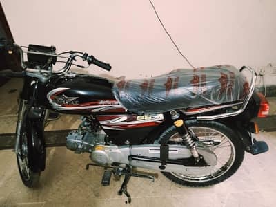 super star bike 70cc