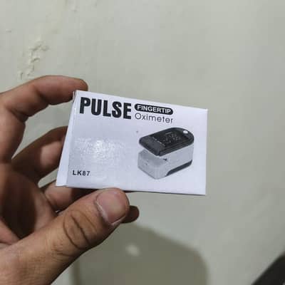 PULSE Oxygen finger  meter